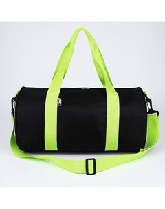 Сумка спортивная Game start, 40×24×21, на молнии, длинный ремень, черная Nazamok kids