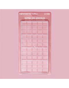 Форма для шоколада «Плитка», 27×13.5×2.5 см, 4 ячейки, прозрачная Konfinetta