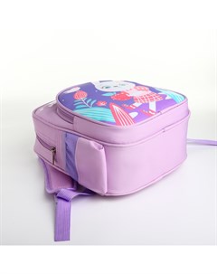 Рюкзак детский «» на молнии, с карманами, размер 23×14×30 см, сиреневый Выбражулька