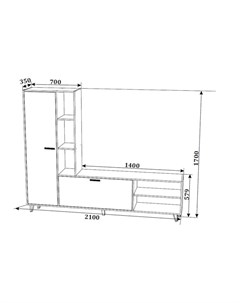 Гостиная «Анриал. », 2100×350×1700 мм, цвет белый Клик мебель