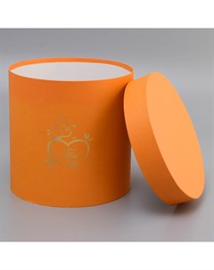 Коробка подарочная круглая, с тиснением «Ты в моем сердце» оранжевая 21×21×21 см Upak land