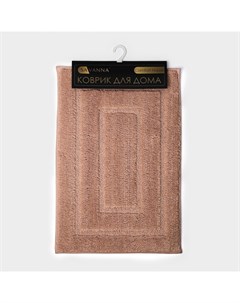 Коврик «Мягкость», 40×60 см, розовый Savanna