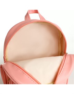 Рюкзак детский для девочки на молнии «», розовый Выбражулька