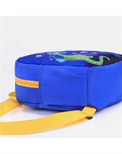 Рюкзак детский «», на молнии, с карманами, размер 20×10×24 см, синий Выбражулька