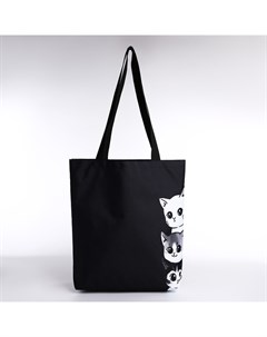 Шопер Котики, 40х12х38, цвет чёрный Nazamok