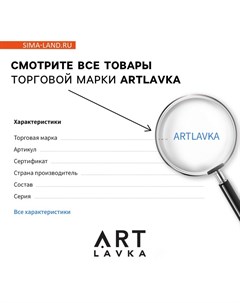 Пенал-скрутка, текстиль, «Краска» Artlavka