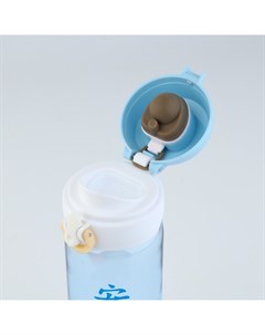 Бутылка для воды «Будь в гармонии с собой», 500 мл, пластик Svoboda voli