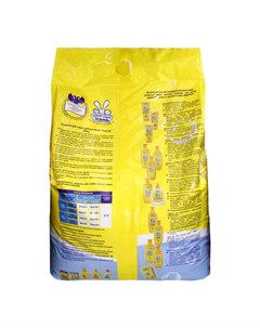 Стиральный порошок, для стирки детского белья, 4.5 кг Ушастый нянь