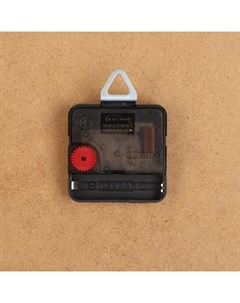 Часы=картина настенные, интерьерные «Лебеди», бесшумные, 25×20 см Сюжет