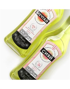 Подарочный набор косметики «Только для тебя»: гель для душа и шампунь для волос мартини, 2×250 мл Чистое счастье