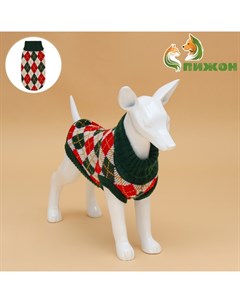 Свитер для животных «Шахматы», XL (ДС 34, ОШ 34, ОГ 32-51 см) Пижон