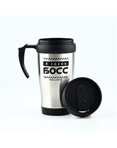 Термокружка «Босс», 450 мл Сима-ленд