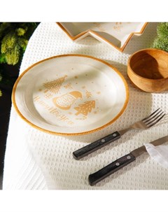 Тарелка SL Home «С Новым Годом», d=23.3 см, керамика, белая Sima-land home