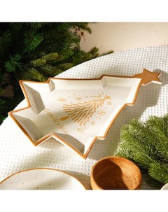 Тарелка новогодняя SL Home «Ёлка», 28.5×29×3 см, керамика, белая Sima-land home