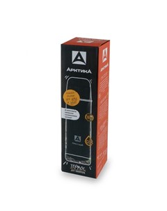 Термос «», 102, 500 мл, сохраняет тепло 18 ч Арктика