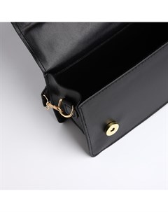 Сумка женская на клапане, с кошельком, 20×12×7 см, чёрная Nazamok