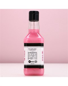 Подарочный набор косметики GRL BOSS, гель для душа виски 250 мл и соль для ванны 300 г Чистое счастье