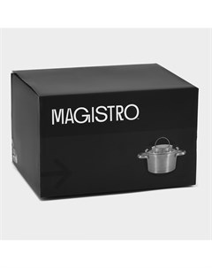 Кастрюля HiTech Steel, 1.5 л, d=16 см, h=10.5 см, слив для воды, капсульное дно, индукция, нержавеющая сталь Magistro