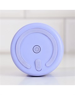 Блендер портативный для смузи и коктейлей «Живи со вкусом», фиолетовый Сима-ленд