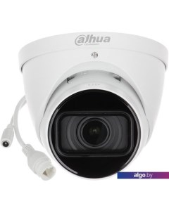 IP-камера DH-IPC-HDW1431T1P-ZS-S4 Dahua