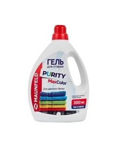 Гель для стирки Purity Max Color MWL3000PC Maunfeld