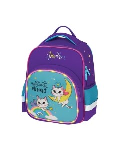 Школьный рюкзак Kids Positive / RU08082 Berlingo