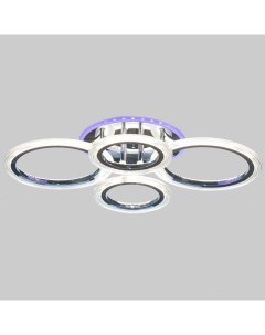 Светильник подвесной (LED) 88Вт+7Вт L29460C/2+2 хром (RGB) Aitin-pro