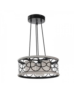 Светильник подвесной (LED) 180Вт+48Вт 3000К-6500К черный YH1109/3 Aitin-pro