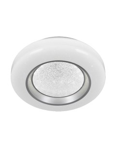 Светильник подвесной (LED) 96Вт 3000К-6500К белый H112/500 Aitin-pro