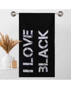 Полотенце махровое ЧБ «I love black», пестроткань, 70×130 см Этель