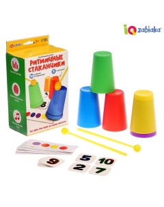 Развивающий набор «Ритмичные стаканчики», по методике Монтессори, 3+ Iq-zabiaka