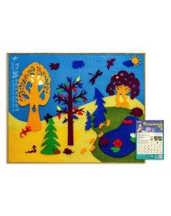 Развивающая игра «Малая развивающая среда. Фиолетовый лес» Развивающие игры воскобовича