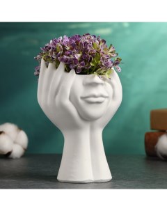 Кашпо «Лицо держат ладони» 14×10×10 см Хорошие сувениры