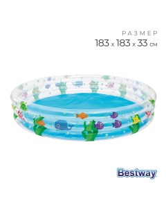 Бассейн надувной «Подводный мир», 183×33 см, 51005 Bestway