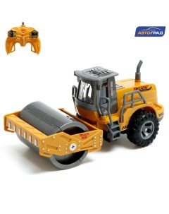 Каток радиоуправляемый «Дорожные работы», работает от батареек Автоград