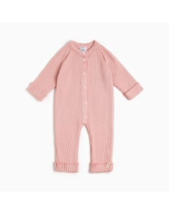 Комбинезон вязаный, рост 80-86, розовый Крошка я