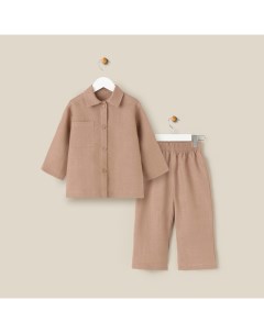 Костюм детский домашний (рубашка и брюки) SL HOME, размер 28 (86-92 см), цвет кофейный Sima-land home