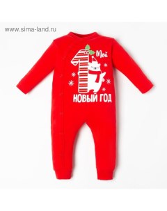 Комбинезон «Первый НГ», рост 74-80 см, красный Крошка я