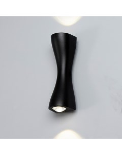 Бра «Нувола» LED 6 Вт 4000К IP65 4000К черный 5×16 см Bayerlux