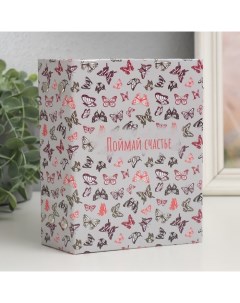 Фотоальбом на 96 фото 10×15 см «Бабочки. Поймай счастье», 16.5×12×5.5 см Keep memories