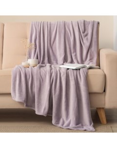 Плед «», 150×200 см, корал-флис, сиреневый Этель