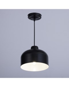 Светильник подвесной «Бавария», чёрная, 1×15 Вт E27 Bayerlux