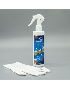 Полироль-антистатик для обработки воздушных шаров, 0,22 л Rocket