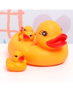 Резиновые игрушки для ванны «Мама утка и три уточки», 18х10 см, с пищалкой, в наборе 4 шт Uztoy