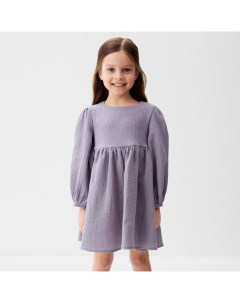 Платье детское с длинным рукавом «Муслин», размер 32 (110-116 см), серое Kaftan