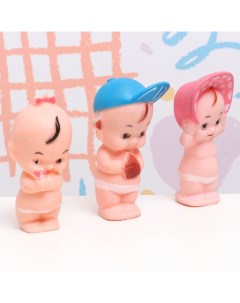 Игрушка-пищалка для купания в ванне «Пупсы» 3 шт., резиновые, 10 см Uztoy