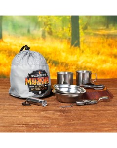 Подарочный набор посуды для похода «Мужик», 7 предметов Сима-ленд