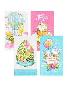 Набор полотенец кухонный «Пасхальные забавы» 35×60 см-4 шт., 100% хлопок Доляна