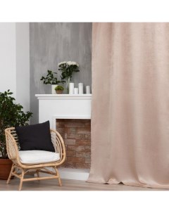 Штора портьерная «. Классика», золотая, 250×265 см Этель