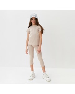 Комплект для девочки (майка и велосипедки), бежевый, рост 122 см Minaku